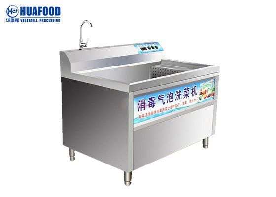 Stainless Steel Home Vegetable Washing Machine 4.0KW