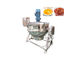 High Quality Mixer 500 Liter Steam Jacketed Cooking Jacked Kettle Machine For Making Liquid Soup Sugar