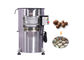 800kg/HR Ginger Turmeric Washing Machine Potato Polishing Peeling Machine