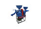 100-300kg/h Mini Automatic Rice Mill Machine Maize