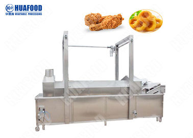 Electric Gas Puffed Automatic Food Processing Machines Automatic Chips Frying Machine