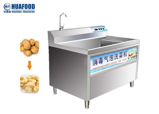 Intelligent Air Bubble Vegetable Washing Machine