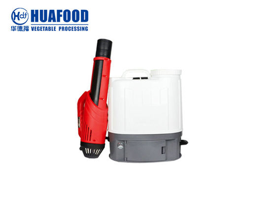 20L 45Mpa Small Smoke Fog Sprayer Machine Mini Fogging Machines