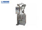 220v Automatic Coffee Packing Machine / Salt Packing Machine 25-145mm Film Width