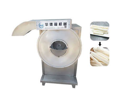 Root Slice Strip Dice Multifunction Vegetable Cutting Machine