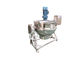 High Quality Mixer 500 Liter Steam Jacketed Cooking Jacked Kettle Machine For Making Liquid Soup Sugar