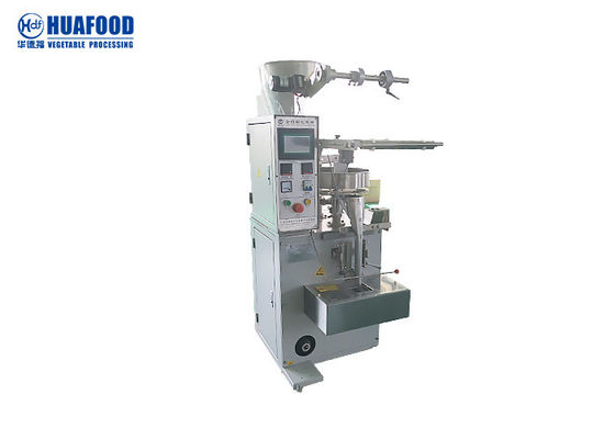 Strip Bag Coffee Powder 8G Automatic Food Packing Machine