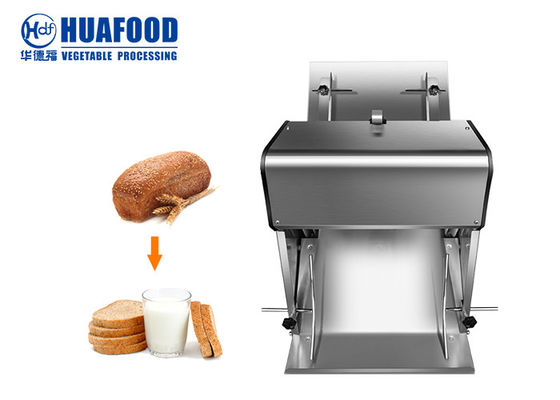 sS430 Electric Commercial Bread Slicer Bakery Manual Bread Slicing Machine