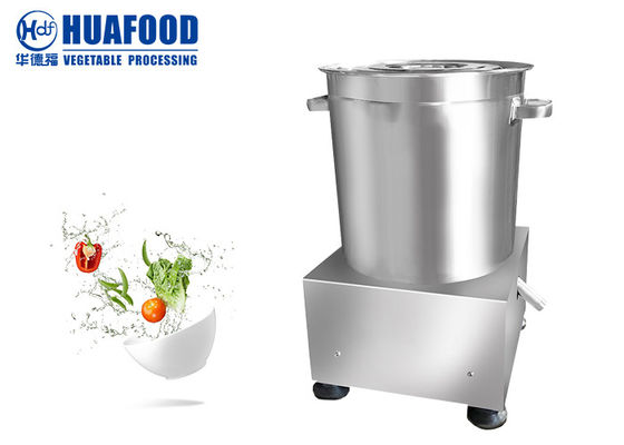 180W 1400r/Min Fruit And Vegetable Dryer Machine For Mushroom Dewatering