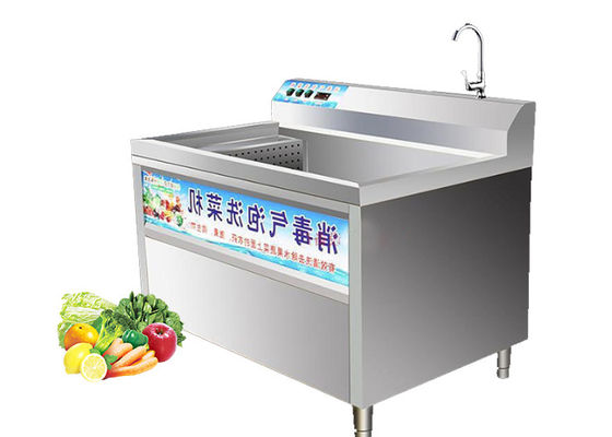 Intelligent Air Bubble Vegetable Washing Machine