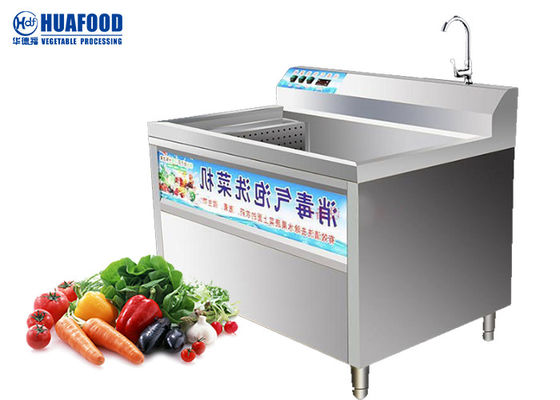 150KG/H Spinach Vegetable Washing Machine For Rhizomes And Pickled Fruits