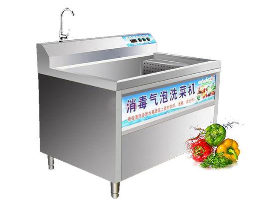 150KG/H Spinach Vegetable Washing Machine For Rhizomes And Pickled Fruits