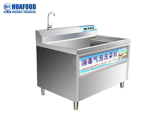 Industrial Used Vegetable Washing Machine Fungus Marine Vegetables