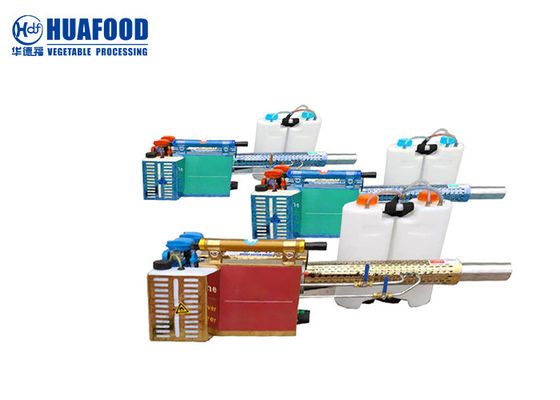 2L Electric Sterilization Fogging Machine Sprayer For Disinfection