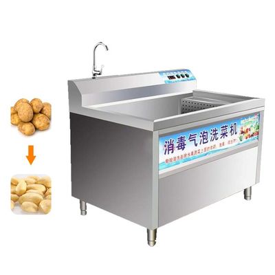 150KG Small Fruit And Vegetables Washing Machine Air Bubble Machine