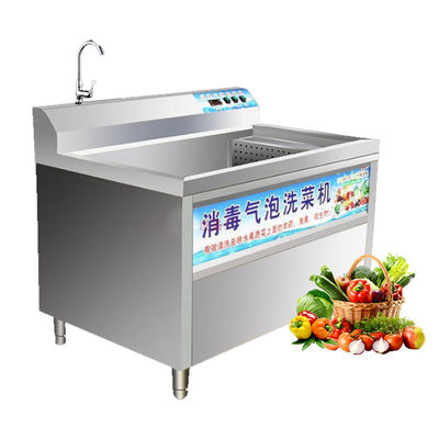 0.5KW Automatic Vegetable Washing Machine Small Air Bubble Washing Machine