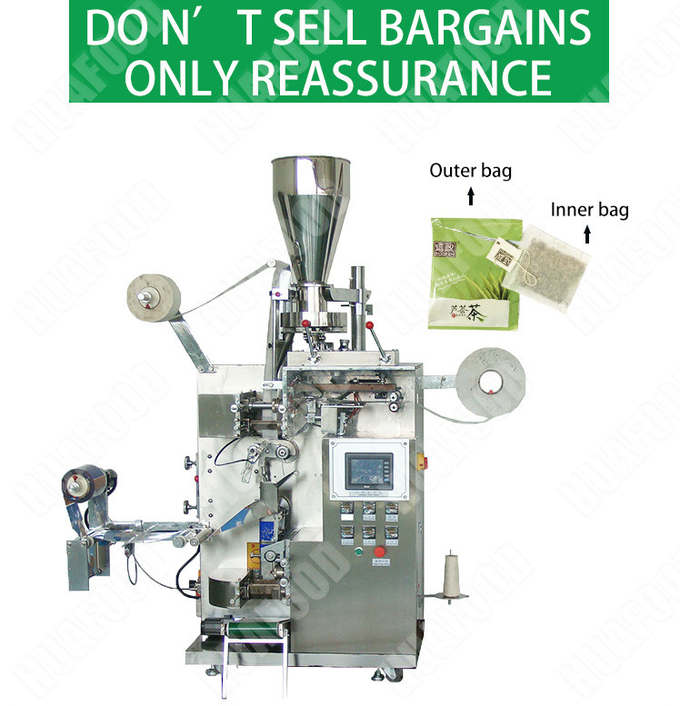 granule packing machine