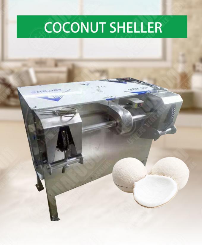 1.5kw Fresh Young Green Coconut Peeling Machine